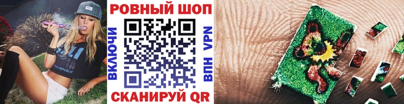 Наркошоп Нижняя Тура Alpha PVP  Меф мяу мяу  COCAIN  Псилоцибиновые грибы  БУТИРАТ  Гашиш  АМФ  Конопля 