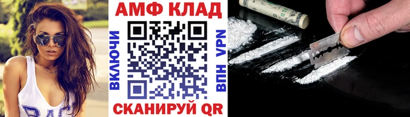 omg как зайти  Нижняя Тура  Амфетамин Premium 