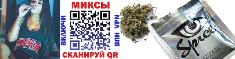 БУТИРАТ оксана  где купить наркотик  Нижняя Тура 