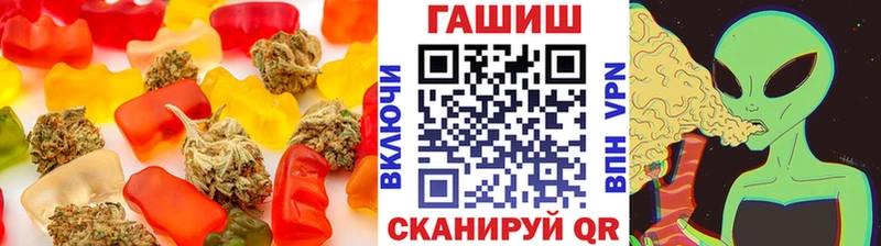 darknet формула  Нижняя Тура  MEGA   Печенье с ТГК конопля  даркнет сайт 