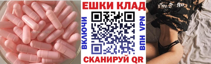 маркетплейс клад blacksprut ТОР ЭКСТАЗИ Cube Нижняя Тура как найти закладки