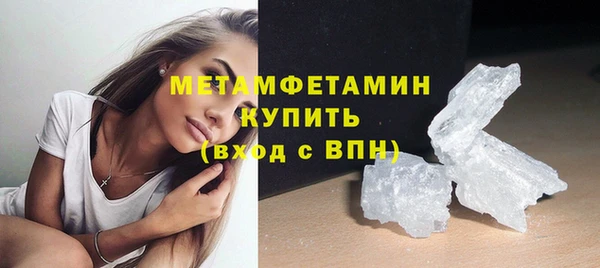 mdpv Пестово