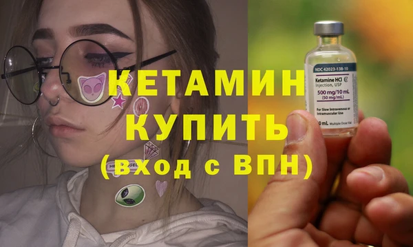 mdpv Пестово