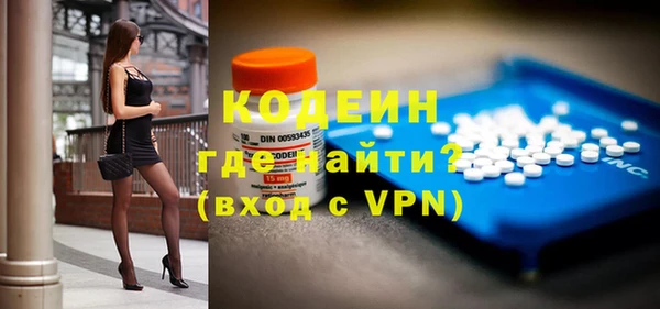 скорость mdpv Абдулино