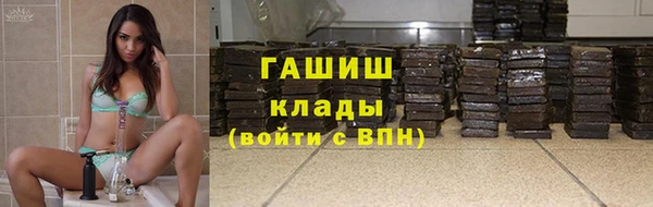 скорость mdpv Абдулино