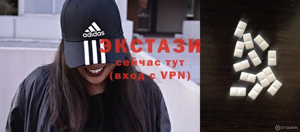 2c-b Абинск