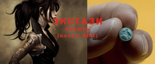 2c-b Абинск