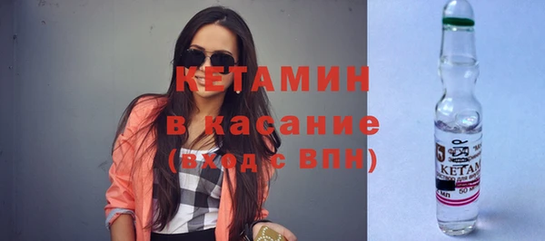 2c-b Абинск