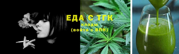 2c-b Абинск