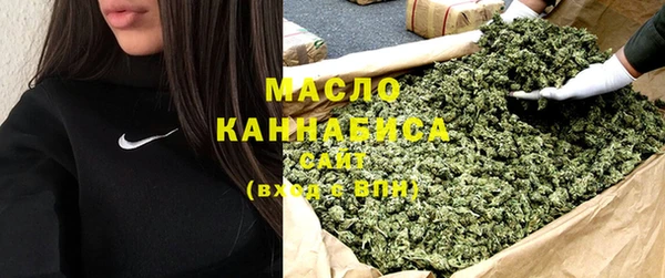 mdpv Пестово