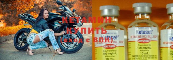 PSILOCYBIN Абаза