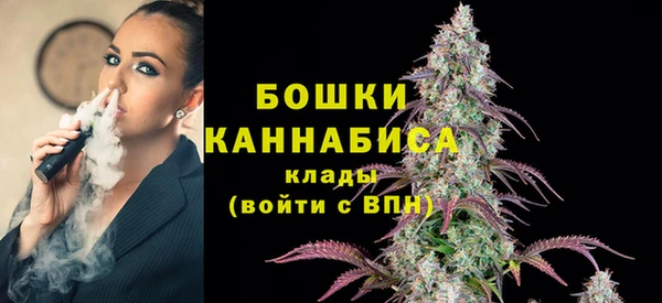 скорость mdpv Абдулино