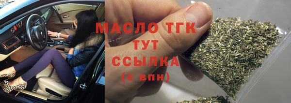 2c-b Абинск