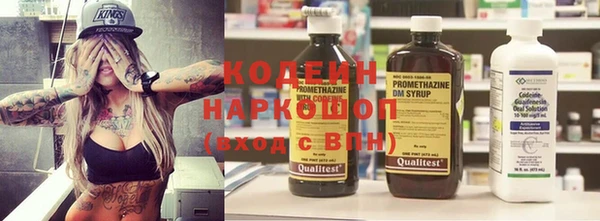 mdpv Пестово