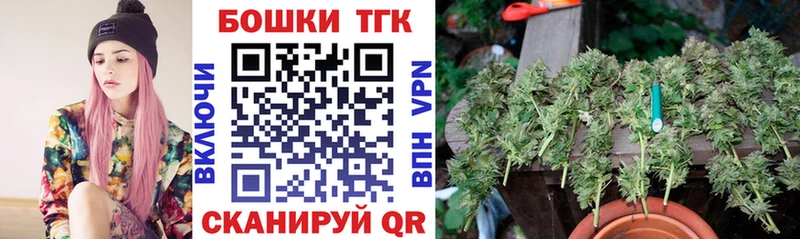 Шишки марихуана индика  Нижняя Тура 